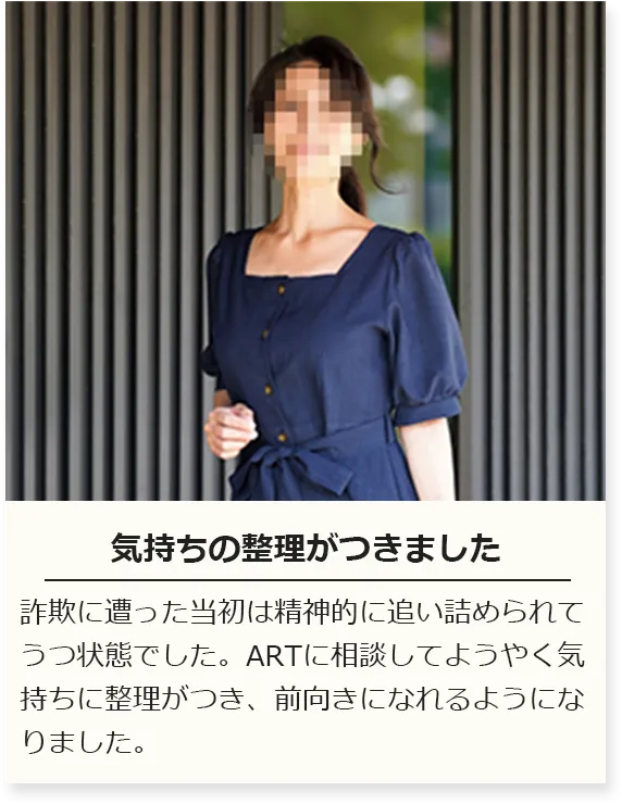 前を向くしかないですからね