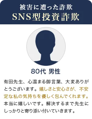 気持ちの整理がつきました