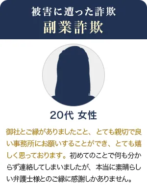 過去を忘れて頑張る!