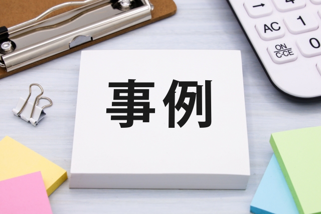 【実際の相談事例】Ketaioを介した詐欺被害の流れ