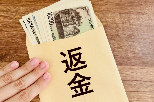 Ketaioを通じた詐欺で返金される可能性とは