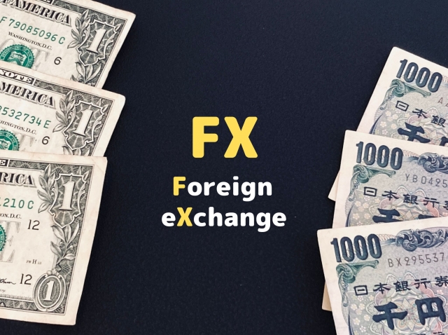 海外FX業者を悪用した出金拒否型の手口