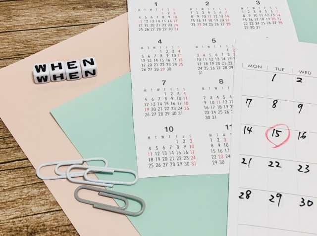 投資詐欺の時効は何年？起算点（数え方）
