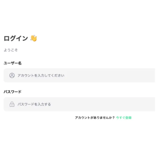 2776633.comのログイン画面と、招待コードや引き出しパスワードの入力を求める新規登録画面