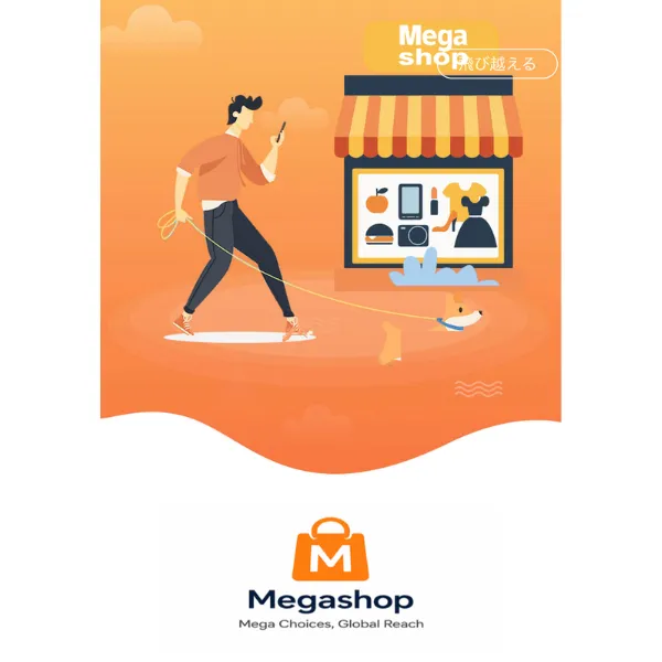 Megashop(megashoppro.com)のトップ画面