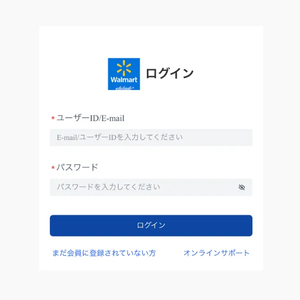 「Walmart」の名称とロゴが表示された当該サイトのログイン画面