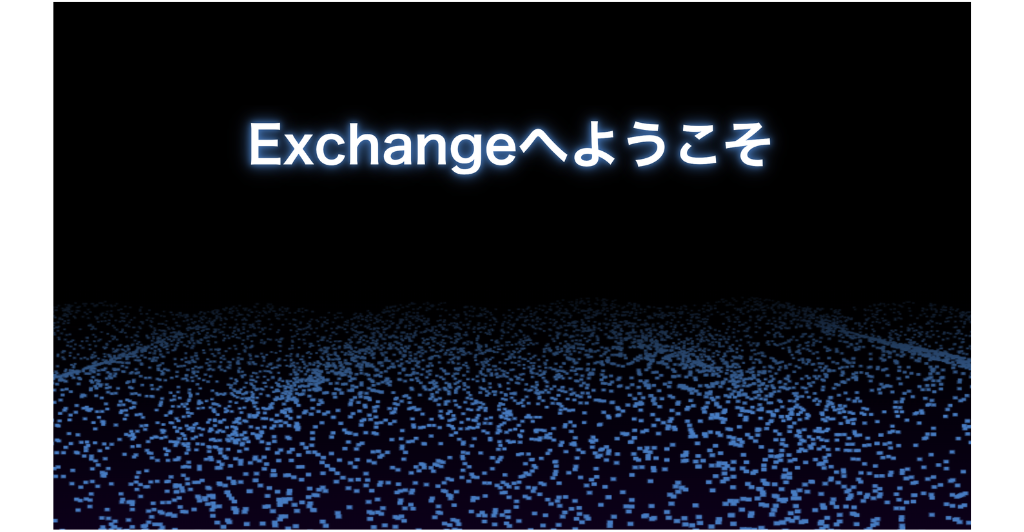 投資用サイト「OKUJP」(h5.okujj.me)のトップ画面