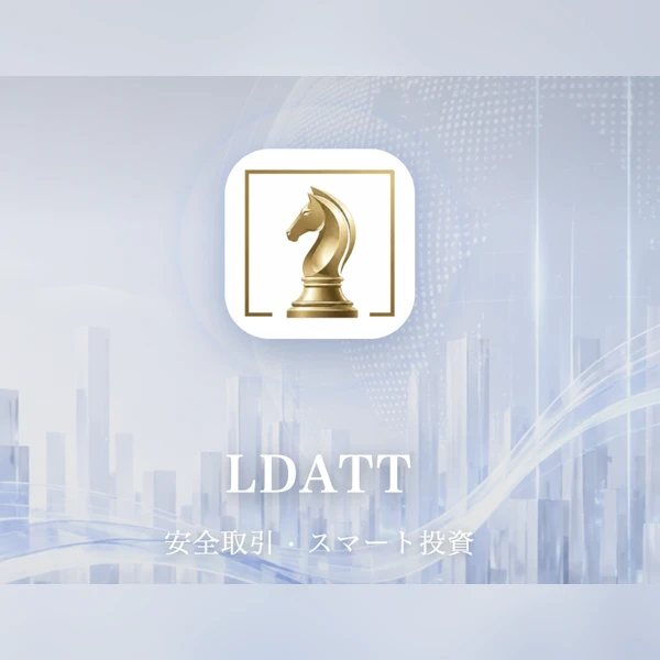 LDATTを名乗るサイト（ldattcp.com）のトップ画面