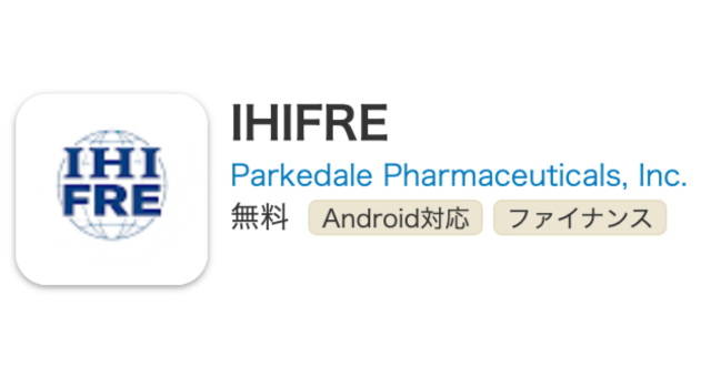 偽アプリ「IHIFRE」
